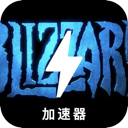 暴雪游戏便宜机场