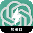 ChatGPT便宜机场
