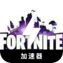 堡垒之夜便宜机场