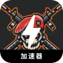 FPS游戏便宜机场
