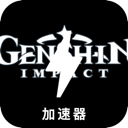 原神便宜机场