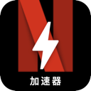 奈飞便宜机场