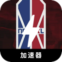 NBA便宜机场