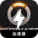 守望先锋2便宜机场