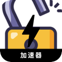 破解版便宜机场