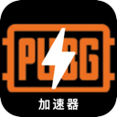 绝地求生便宜机场