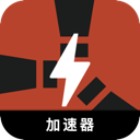 腐蚀便宜机场