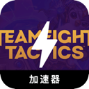 云顶之弈便宜机场