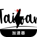 台服游戏便宜机场