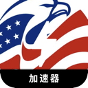 美服游戏便宜机场