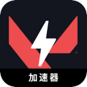 瓦罗兰特便宜机场