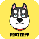 迅狗便宜机场